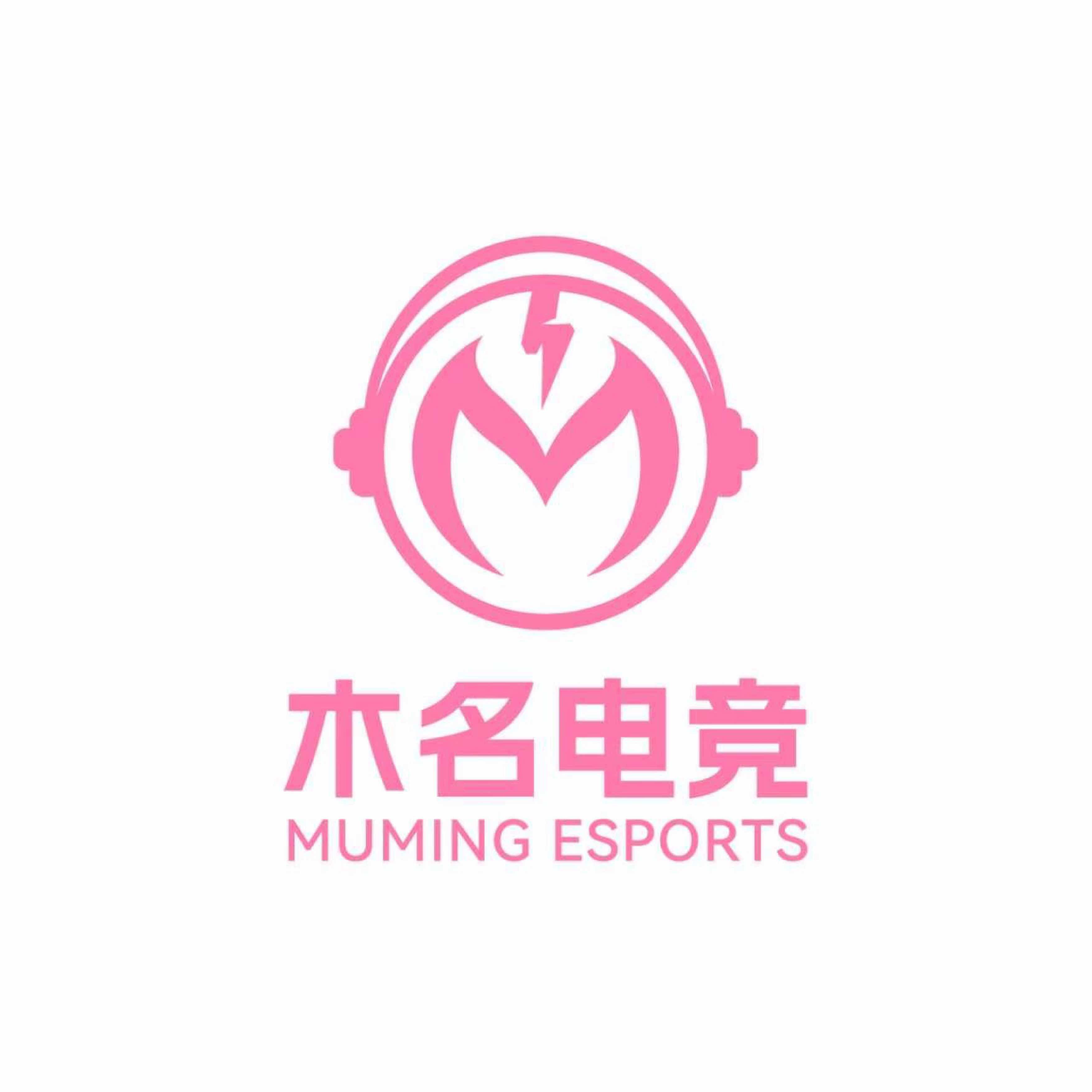 李文杰